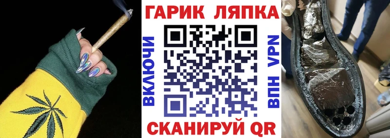 Гашиш индика сатива Новочеркасск