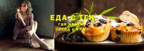 синтетический гашиш Алзамай