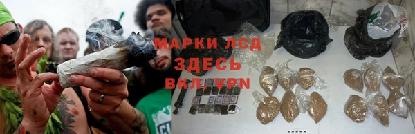 круглые Алексин