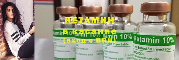 синтетический гашиш Алзамай