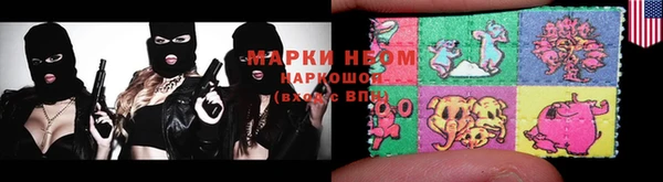 PSILOCYBIN Алексеевка