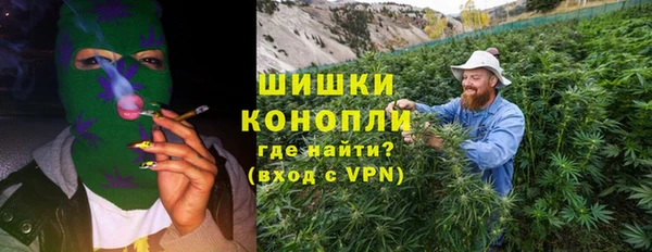 MESCALINE Тавда