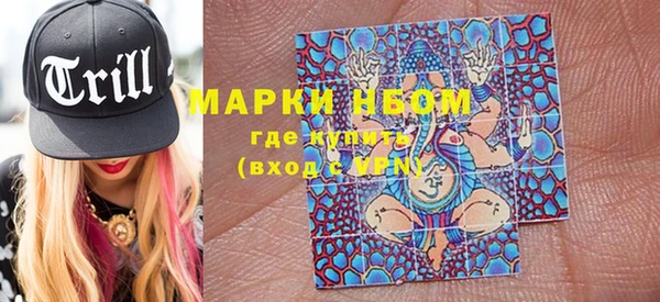 круглые Алексин