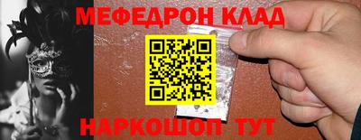 apvp Гай