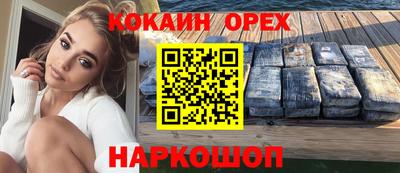 apvp Гай