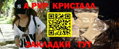 скорость Гагарин