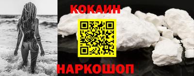 кристаллы Гатчина