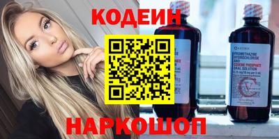 скорость Гагарин