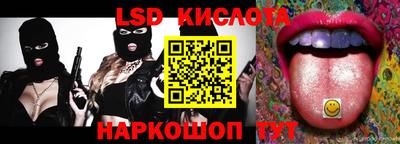 кристаллы Гатчина