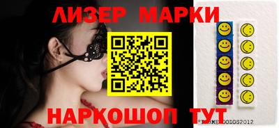 кристаллы Гатчина