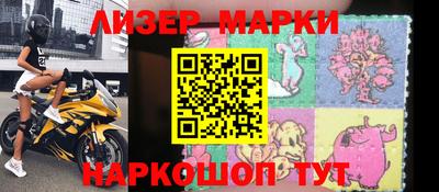 apvp Гай