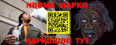 скорость Гагарин
