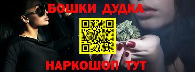 кристаллы Гатчина