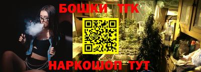 скорость Гагарин