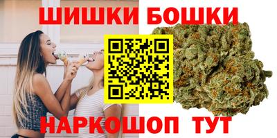 скорость Гагарин