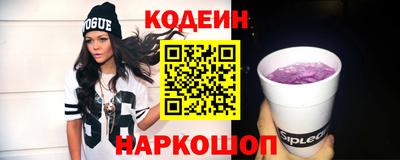 apvp Гай