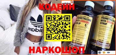 apvp Гай