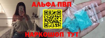 скорость Гагарин