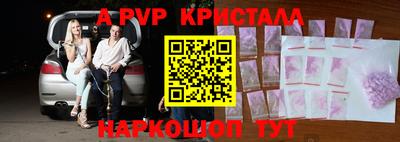 скорость Гагарин