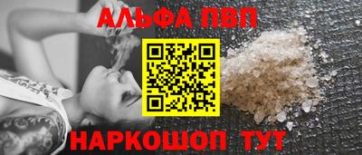 скорость Гагарин