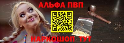 apvp Гай
