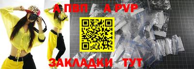 кристаллы Гатчина