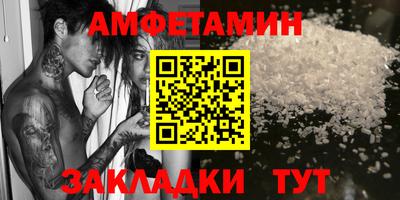 apvp Гай