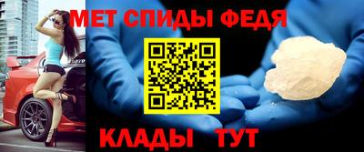 кристаллы Гатчина