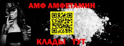 скорость Гагарин