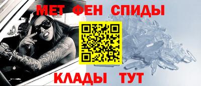 скорость Гагарин