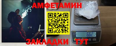 кристаллы Гатчина