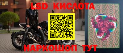 кристаллы Гатчина