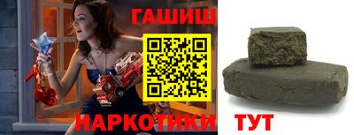 скорость Гагарин