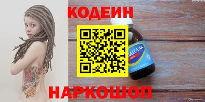 apvp Гай