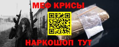скорость Гагарин