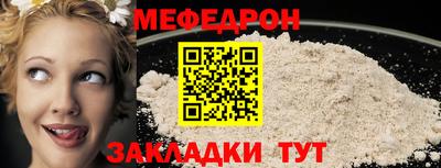 кристаллы Гатчина