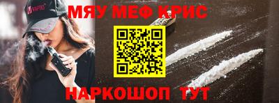 apvp Гай